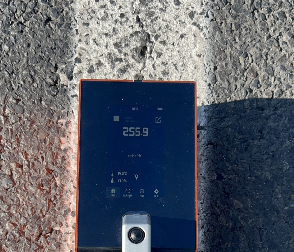 【氨基】双组分标线涂料