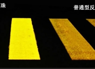 【标准型】热熔反光标线涂料