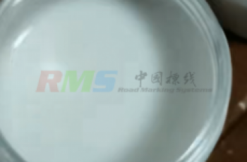 液体固化剂BPO（过氧化苯甲酰）