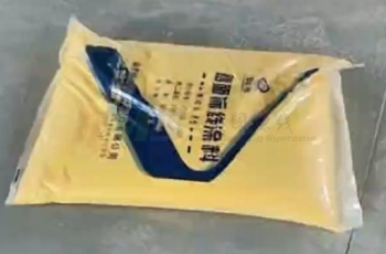 单层热熔涂料用开口袋