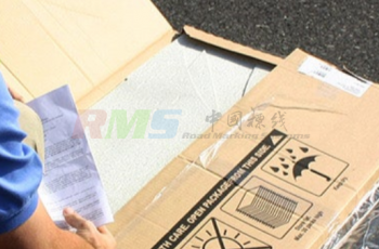 2 热塑性预成型标线带（板材）